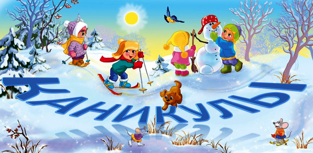 О стоимости путевок