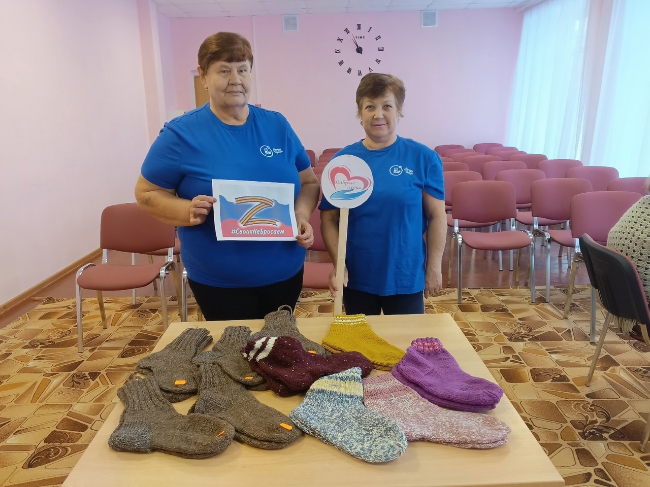 Акция «Тепло души»