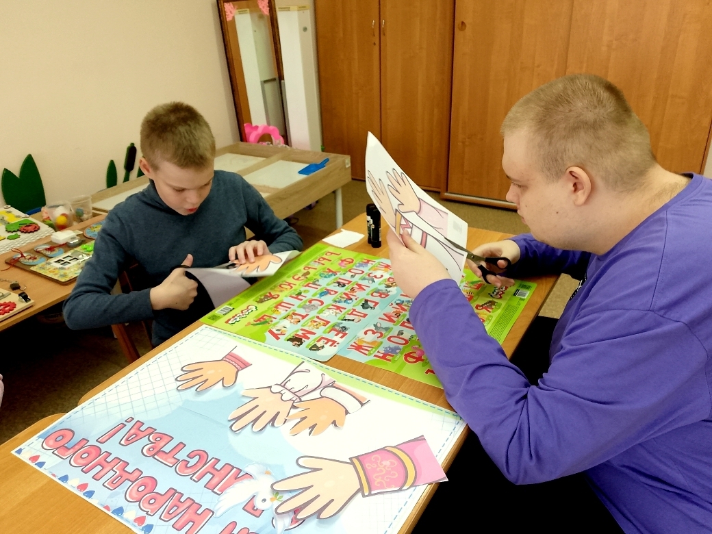 Мы такие разные, но мы вместе