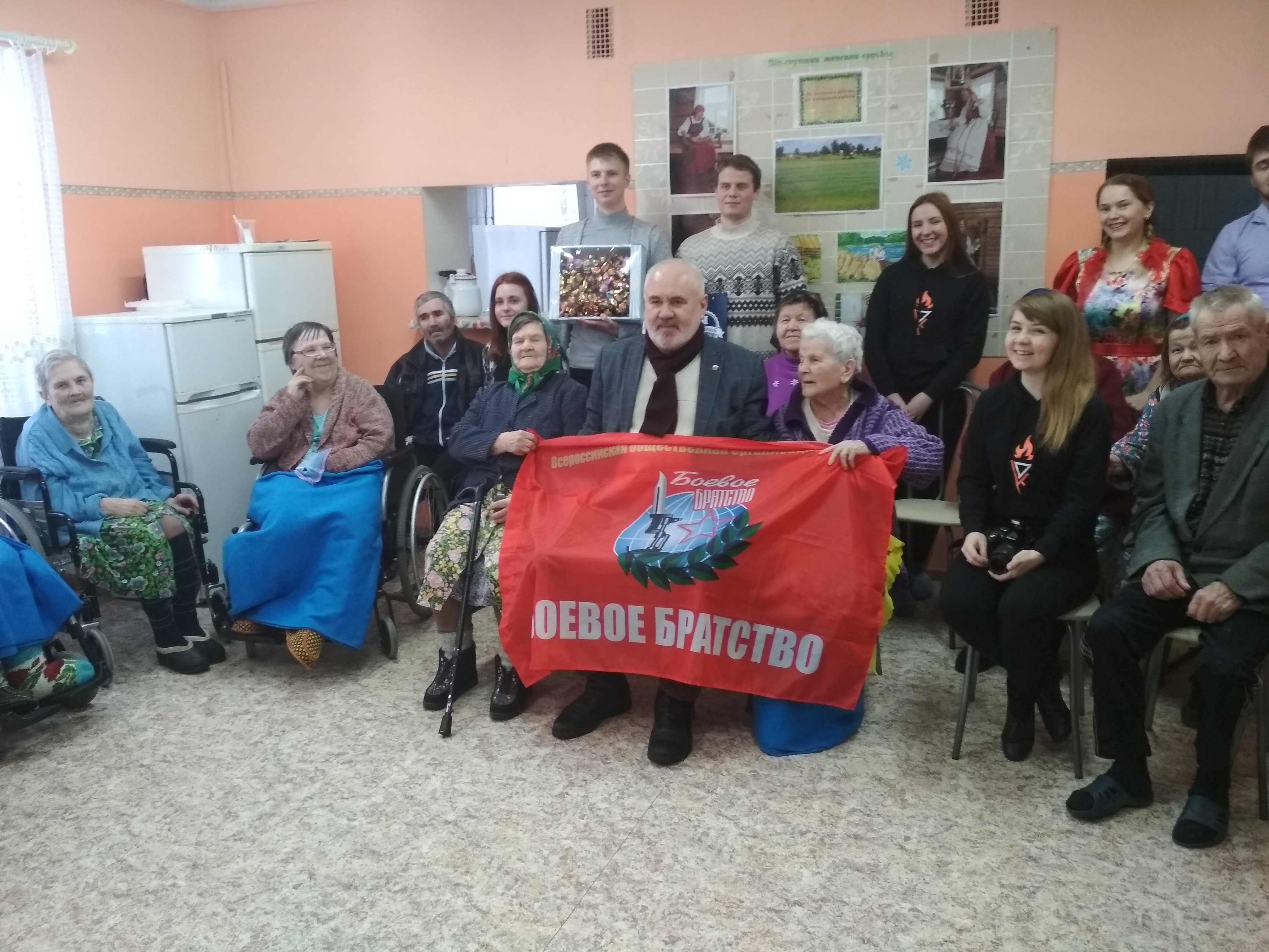 «Морозный десант»