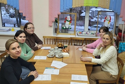 А как живу Я?